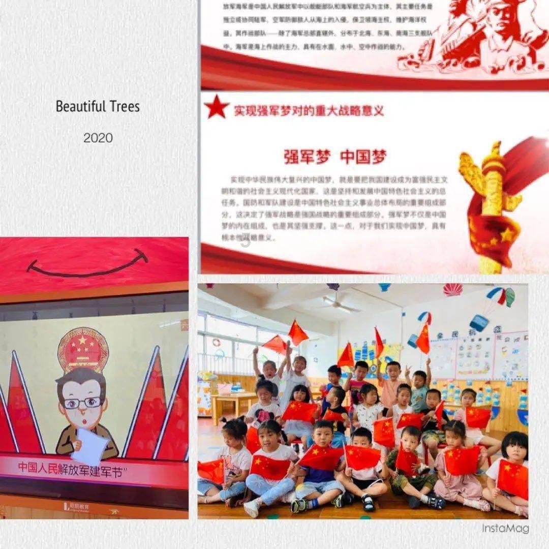 掌握答案,即刻提问——为什么农村家庭条件不好的人都在外地找老婆?有问必答平台
